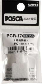 Náhradní hrot - POSCA PC-17K 1 ks