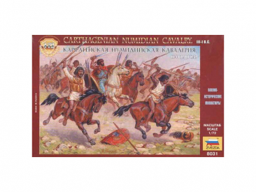 Zvezda figurky Carthagenian Numidian Cavalry (1:72)