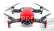 BAZAR - Dron DJI Mavic Air Fly More Combo (Flame Red)