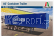 Italeri Accessories Trailer For Truck - Rimorchio Trasporto Container 1:24 /