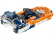 LEGO Creator - Závodní model Sunset