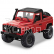 ROZBALENO - RC auto Land Rover Adventure 1/12 RTR 4WD, červená