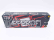 TPRO Electronics HV LIPO Competition 7,6V-10000mAh-120C-G5-Stick