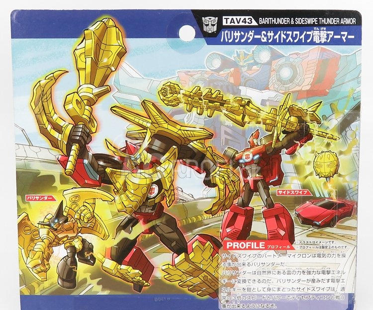 Takara-tomy Takara-tomy Transformers Barithunder & Sideswipe Cm. 12.0 1:64 Červená Černá Žlutá