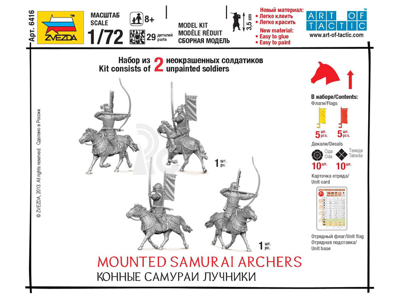 Zvezda figurky SB Mounted Samurai Archers (1:72)