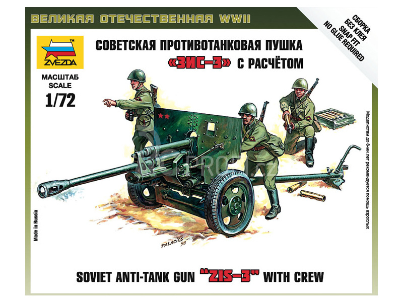 Zvezda Snap Kit - ZIS-3 76mm (1:72)