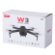 Dron Syma W3