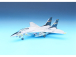 Academy Grumman F-14A (1:72)