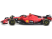 Bburago Signature Ferrari SF-23 1:43 #55 Sainz