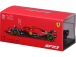 Bburago Signature Ferrari SF-23 1:43 #55 Sainz