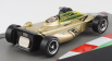 Edicola Lotus F1  56b N 5 Season 1971 Emerson Fittipaldi 1:43 Zlatá Černá