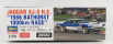 Hasegawa Jaguar Xj-s H.e. Team Citibankn 10 1000km Bathurst 1986 A.goss - C.muir 1:24 /