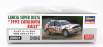 Hasegawa Lancia Delta Hf Integrale N 18 Rally Catalunya 1992 J.puras - A.romani 1:24 /