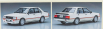 Hasegawa Mitsubishi Lancer Ex 2000 Turbo Eci 1981 1:24 /