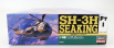 Hasegawa Sikorsky Sh-3h Seaking Helicopter Military 1963 1:48 /