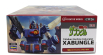 Hasegawa Tv series Robot Walker Machine Xabungle 1982 1:72 /