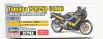 Hasegawa Yamaha Tzr250 2aw 1987 1:12 /