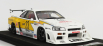 Inno-models Nissan Skyline Gt-r (r34) N 23 1:18, bílá