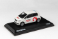 Abrex Škoda Citigo 5dveřové (2012) 1:43 - Autoškola Sunny