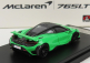 Lcd-model Mclaren 765lt 2020 1:64 Zelená