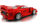 LEGO Speed Champions - Superauto Ferrari F40