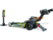 LEGO Technic - Dragster