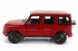 Minichamps Mercedes benz G-class Amg G63 (w463) V8 Biturbo 2020 1:18 Red