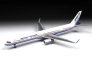 Model Kit letadlo 7041 - Boeing 757-300 (1:144)