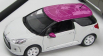 Norev Citroen Set 3x Ds3 2012 With New Roofdeco Flower - Grafic Art - Falvio 1:43 Různé