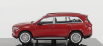 Paragon-models Mercedes benz Maybach Gls-class 600 (x167) Lhd 2019 1:64 Red