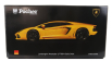 Pocher Lamborghini Aventador Lp700-4 2011 1:8 Žlutá