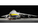 Revell Antonov An-124 Ruslan (1:144)