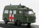 Rio-models Fiat 238 Van Tetto Alto Ambulanza Esercito Italiano 1970 1:43 Vojenská Zelená