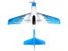 E-flite V1200 1.2m BNF Basic