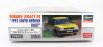 Hasegawa Subaru Legacy Rs N 18 Rally Sweden 1992 R.ericsson - O.carlsson 1:24 /