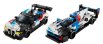 Lego BMW Lego - Set 2x Team M-motorsport 4-series M4 Gt3 + M Hybrid V8 2023