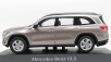 Z-models Mercedes benz Gls-class (x167) 2019 1:43 Mojave Silver