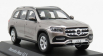 Z-models Mercedes benz Gls-class (x167) 2019 1:43 Mojave Silver