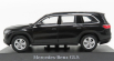 Z-models Mercedes benz Gls-class (x167) 2019 1:43 Obsidian Black