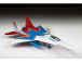 Zvezda MIG-29 Swifts (1:72)