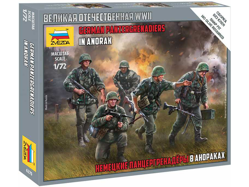 Zvezda figurky - German Panzergrenadiers WWII (1:72)