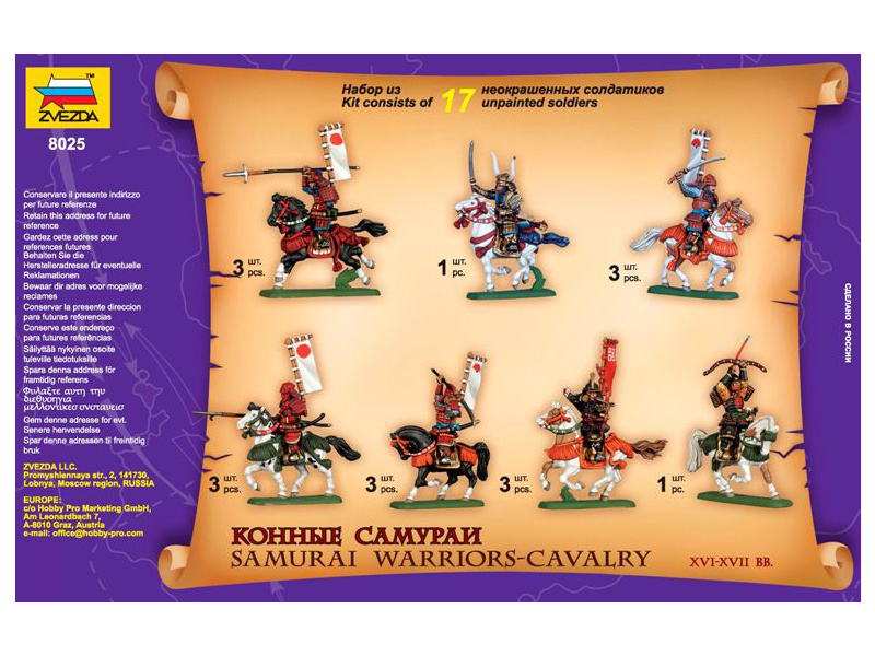 Zvezda figurky Samurai Warriors-Cavalry XVI-XVII A. D. (1:72)