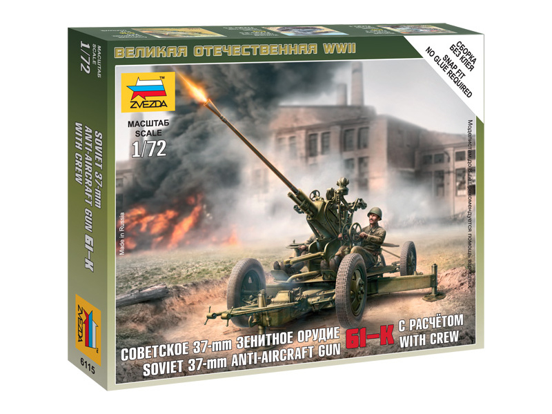 Zvezda figurky - sovětský protiletadlový kanon 61-K (1:72)