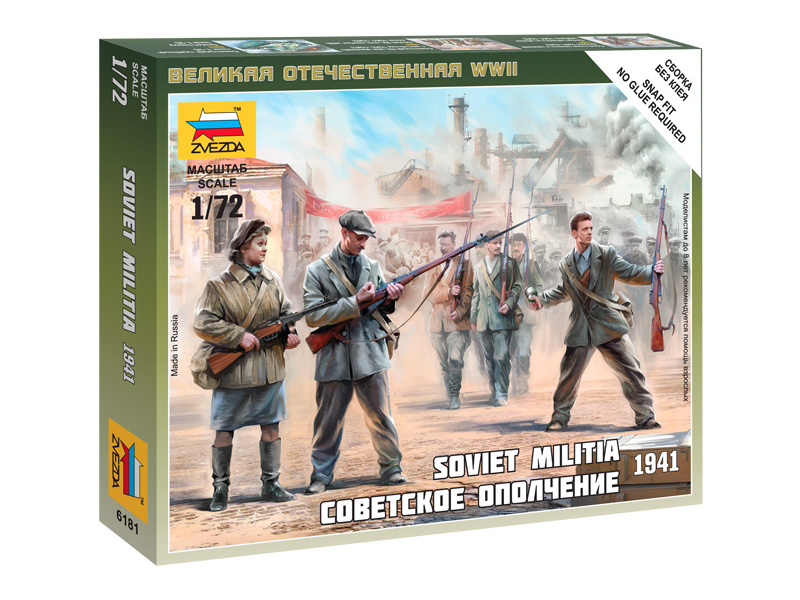 Zvezda figurky Soviet Militia 1941 (1:72)