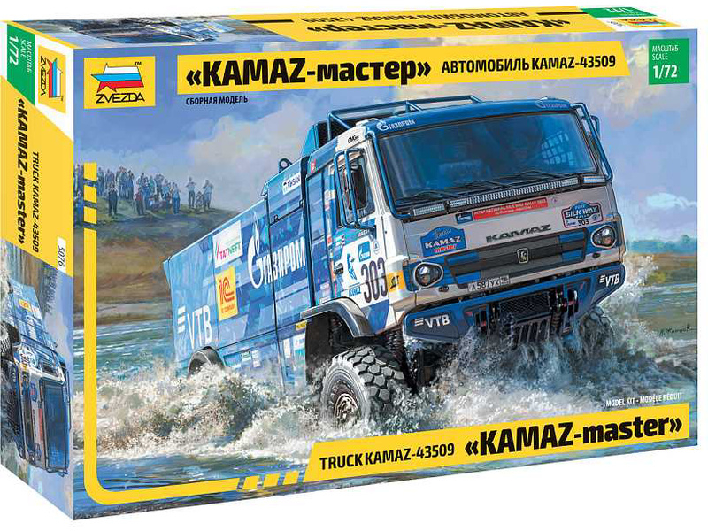 Zvezda KAMAZ-43509 (1:72)