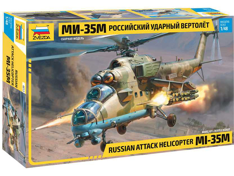 Zvezda MIL Mi-35 M \