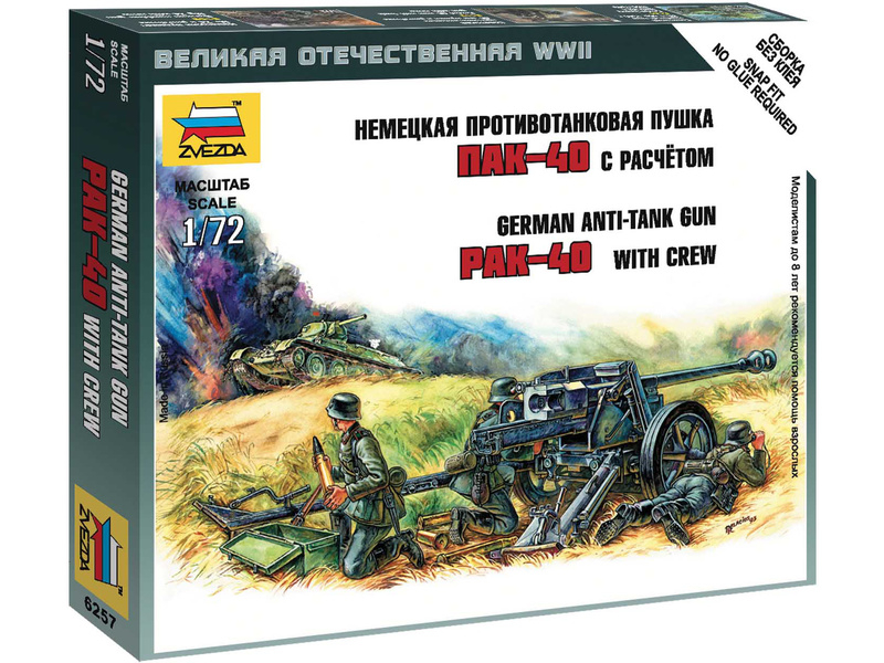 Zvezda Pak-40 (1:72)