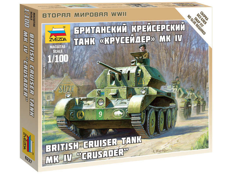 Zvezda Snap Kit - Cruiser MK IV (1:100)