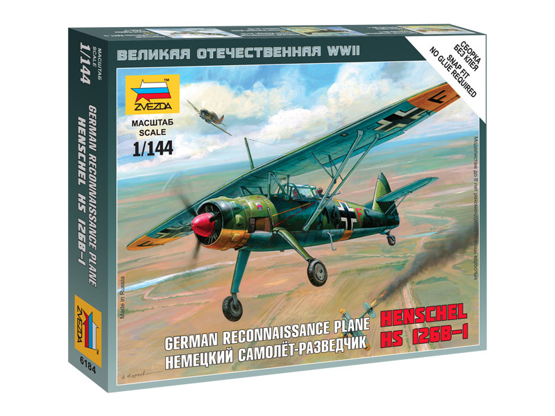 Zvezda Snap Kit - Henschel HS-126B (1:144)