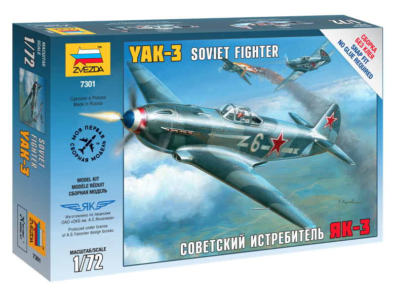 Zvezda Snap Kit - Jakovlev Yak-3 (1:72)